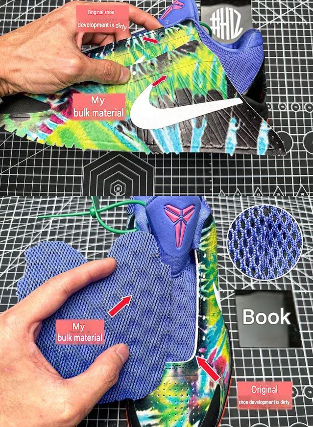 Kobe 5 Protro EYBL Tie Dye