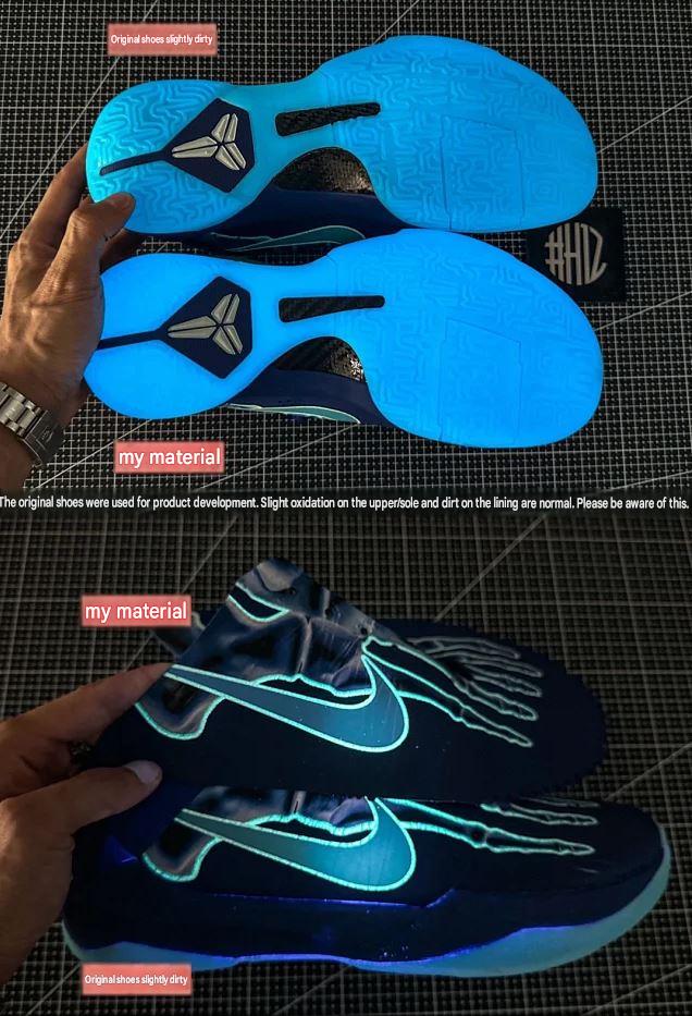 Kobe 5 Protro X-Ray