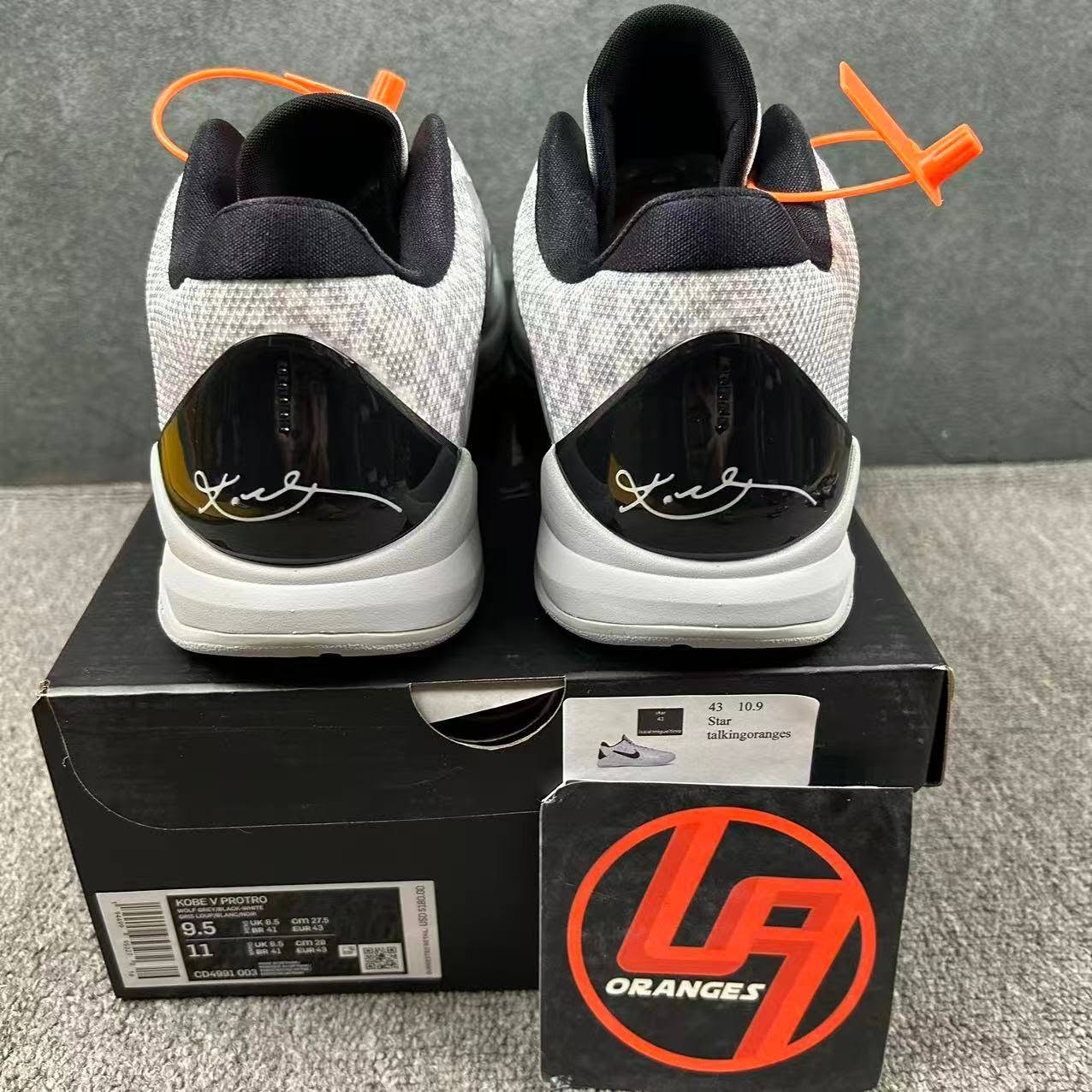 Kobe 5 Protro Zebra PE Demar Derozan
