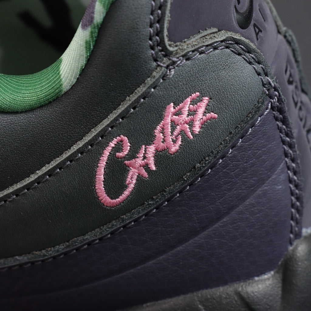 Nike Air Max 95 SP x Corteiz 'Pink Beam'