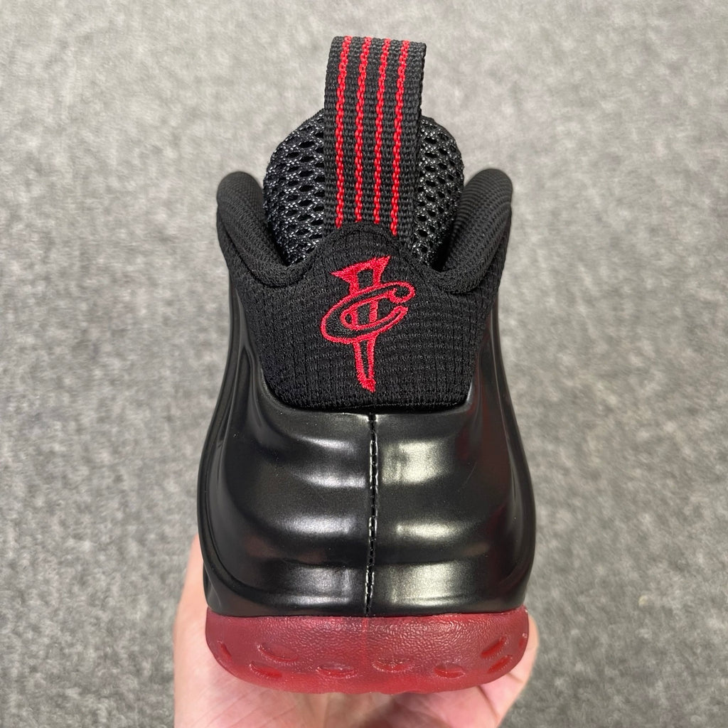 NIKE AIR FOAMPOSITE One Cough Drop