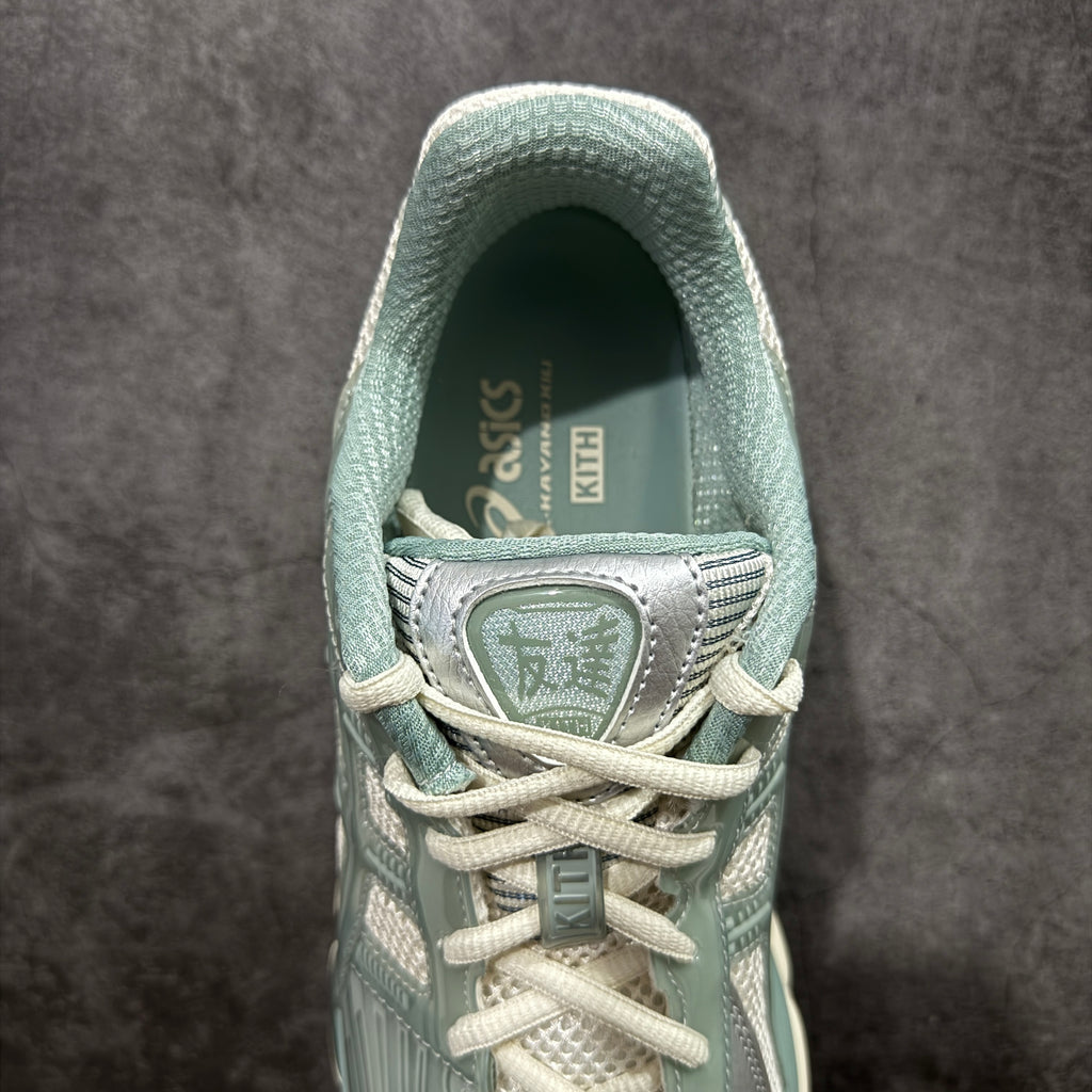 ASICS x Kith Gel-Kayano 12.1 'Cream Sage'