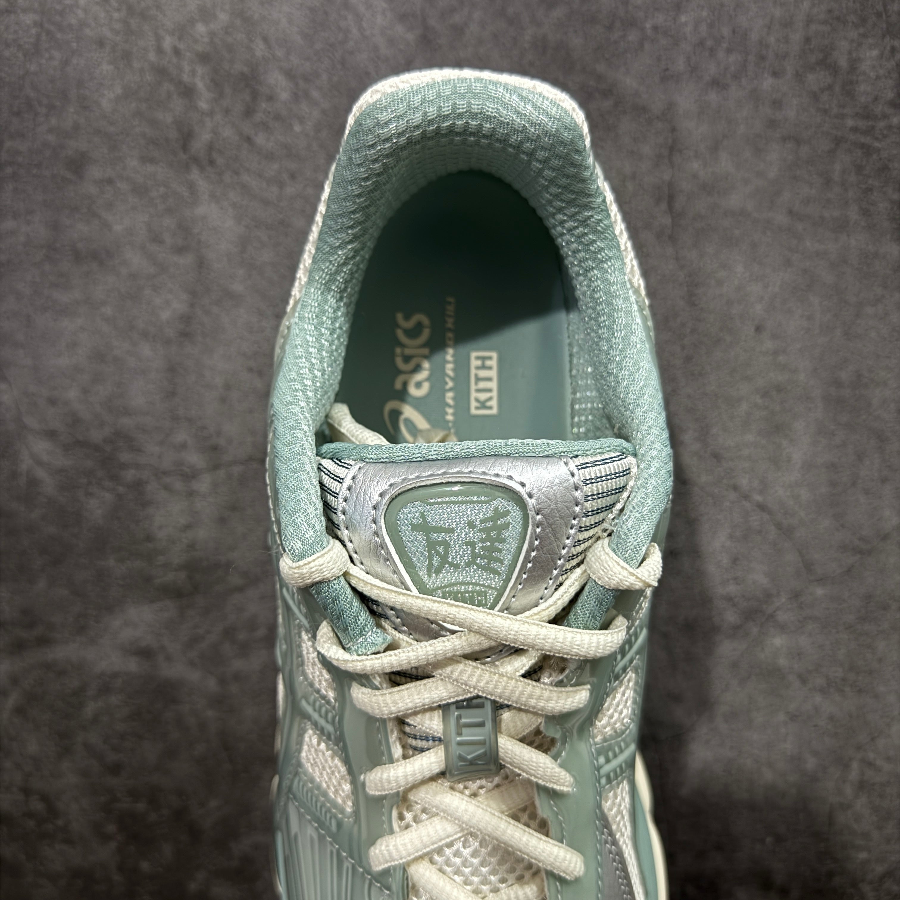 ASICS x Kith Gel-Kayano 12.1 'Cream Sage'