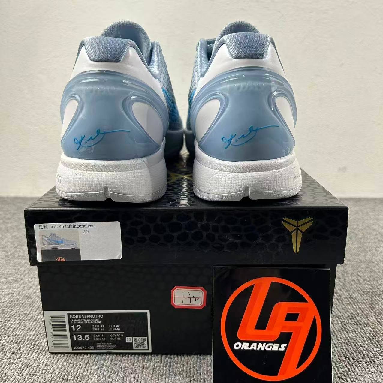 Kobe 6 Protro Light Armory