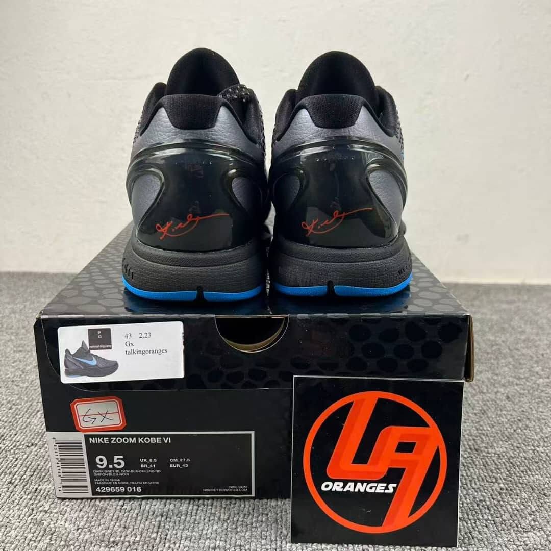 Kobe 6 Dark Knight