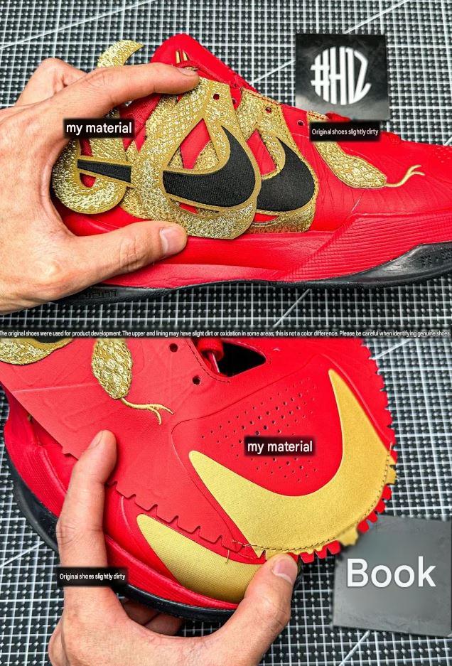 Kobe 5 Protro Year of the Mamba University Red