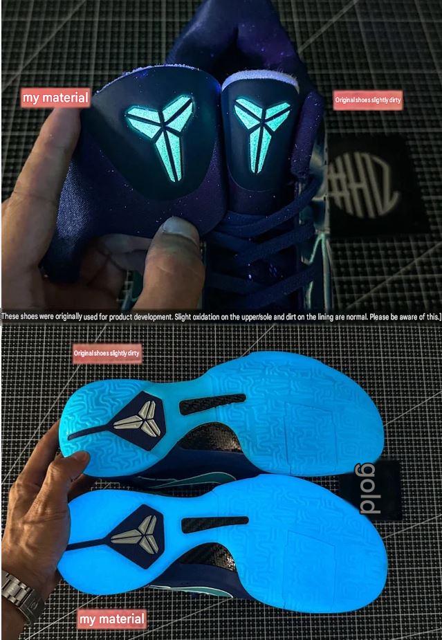 Kobe 5 Protro X-Ray