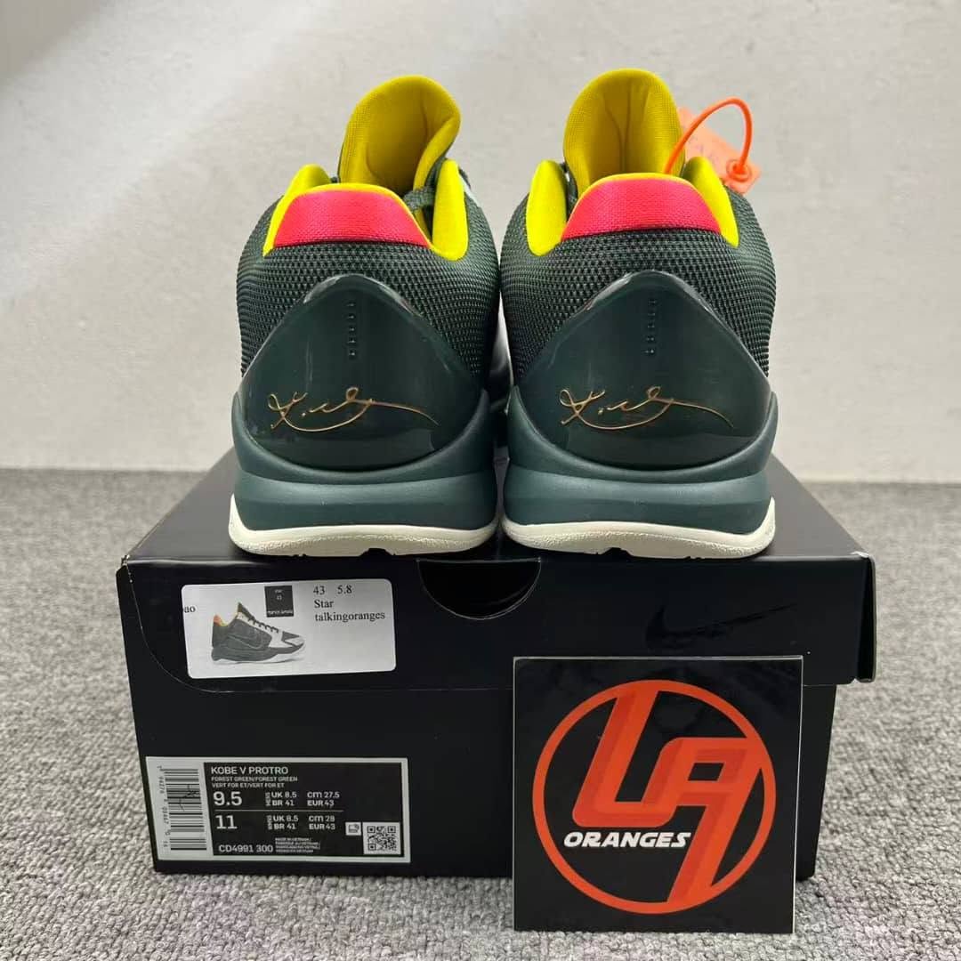 Kobe 5 Protro EYBL Girls