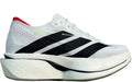 Adidas Adizero Adios Pro 5 Cloud White / Core Black / Silver Metallic