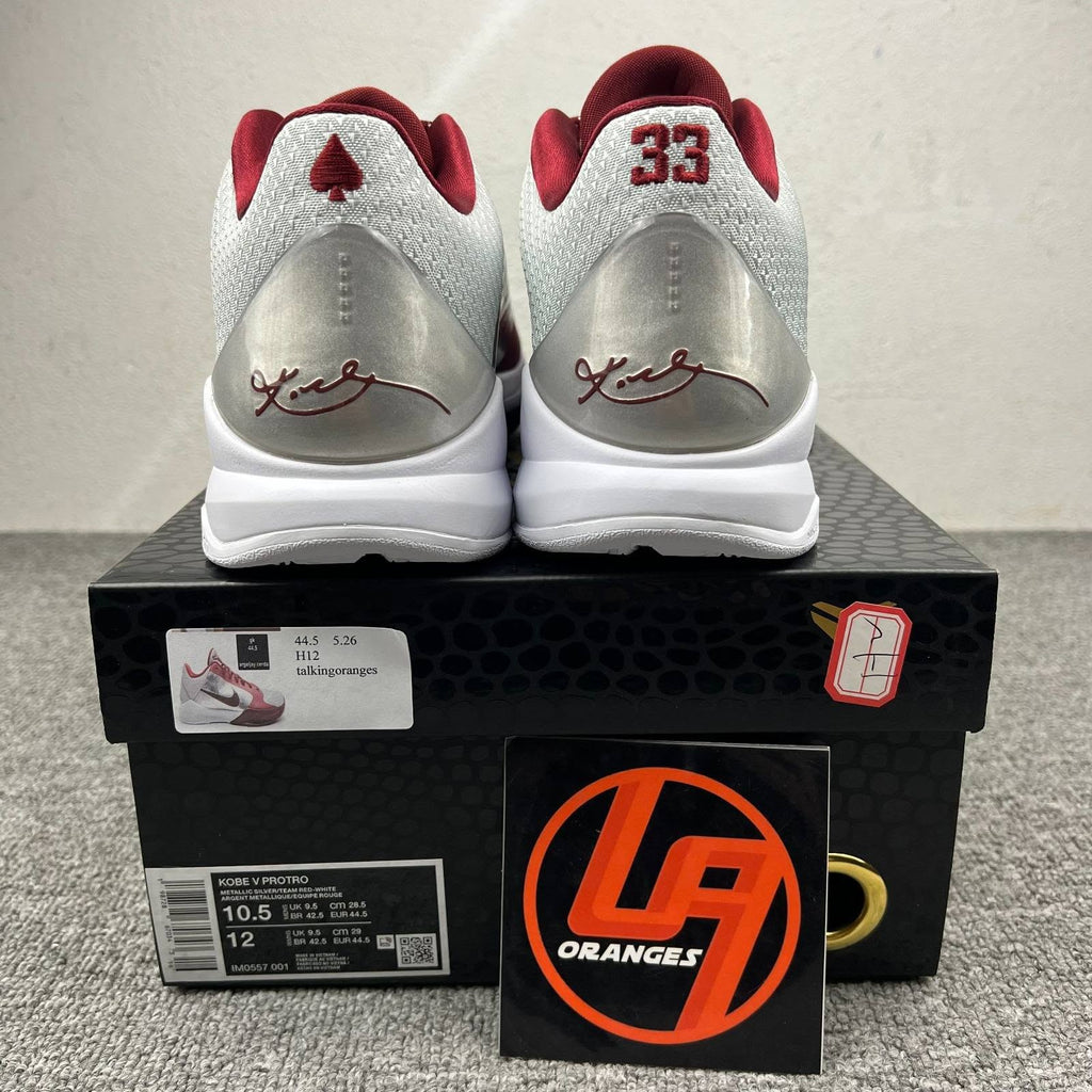Kobe 5 Protro Lower Merion Aces Away