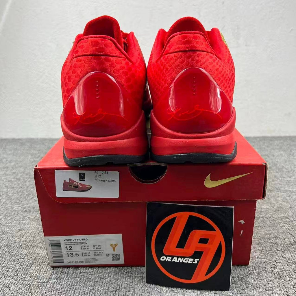 Kobe 5 Protro Year of the Mamba University Red