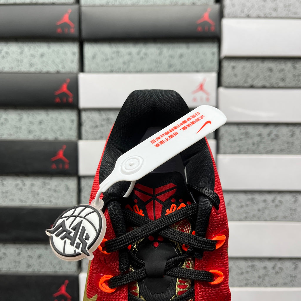 Kobe 9 EM Low Protro China