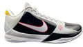 Kobe 5 Protro Alternate Bruce Lee