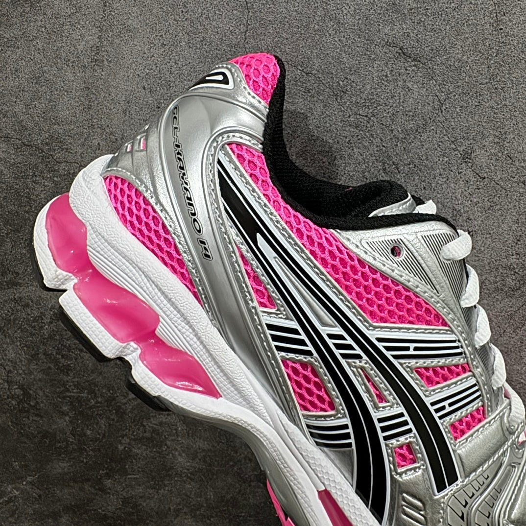 ASICS-Gel-Kayano 14 'Pink Glow'