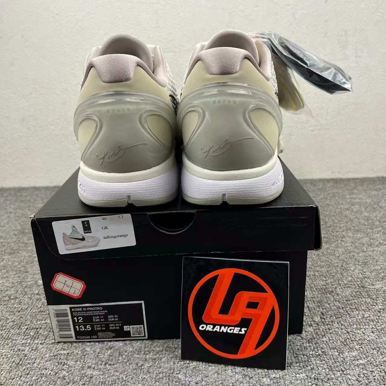 Kobe 6 Protro Sail All Star 2.0