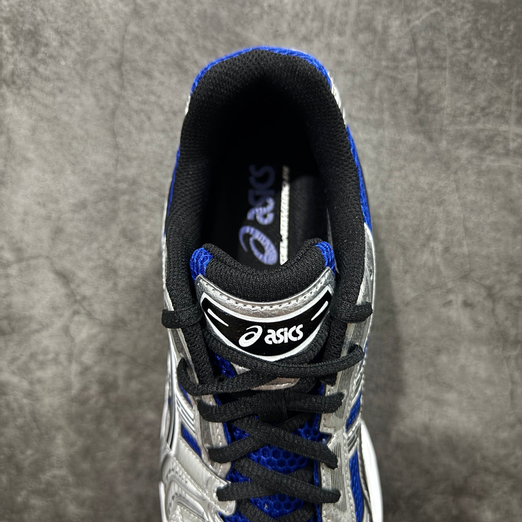 ASICS-Gel-Kayano 14 'Monaco Blue'