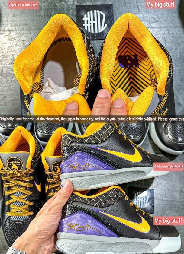 Kobe 4 Protro Carpe Diem
