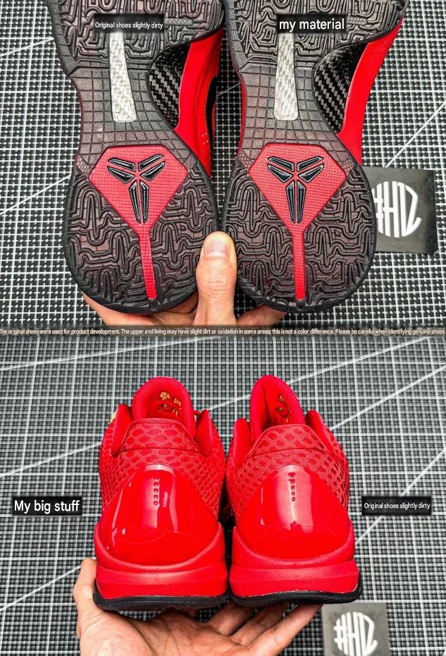 Kobe 5 Protro Year of the Mamba University Red