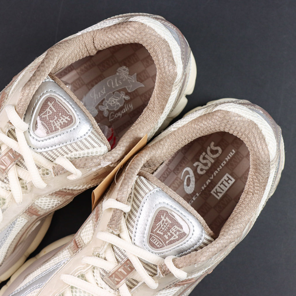 ASICS x Kith Gel-Kayano 12.1 'Paragon'