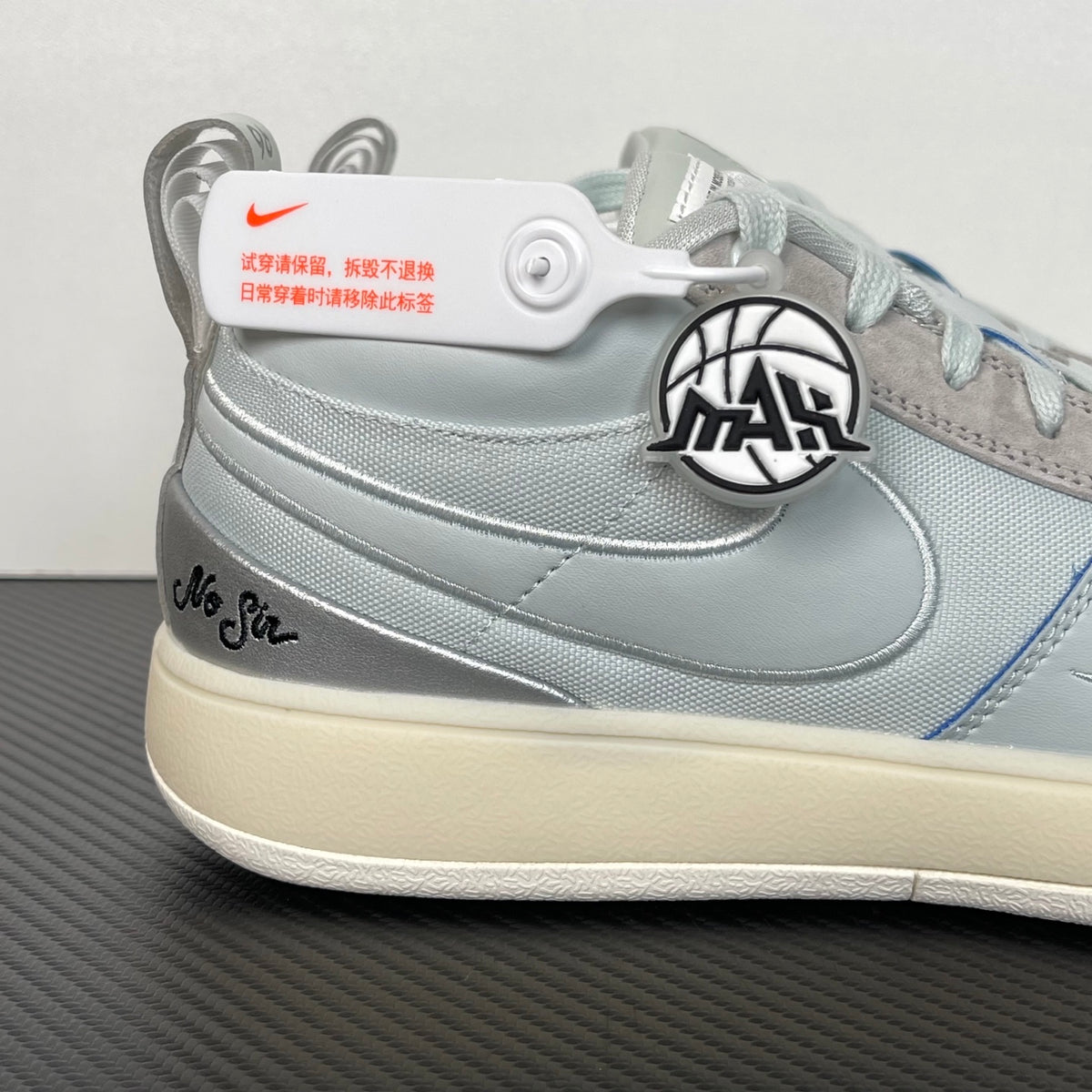 NIKE BOOK 1 "Moss Point"