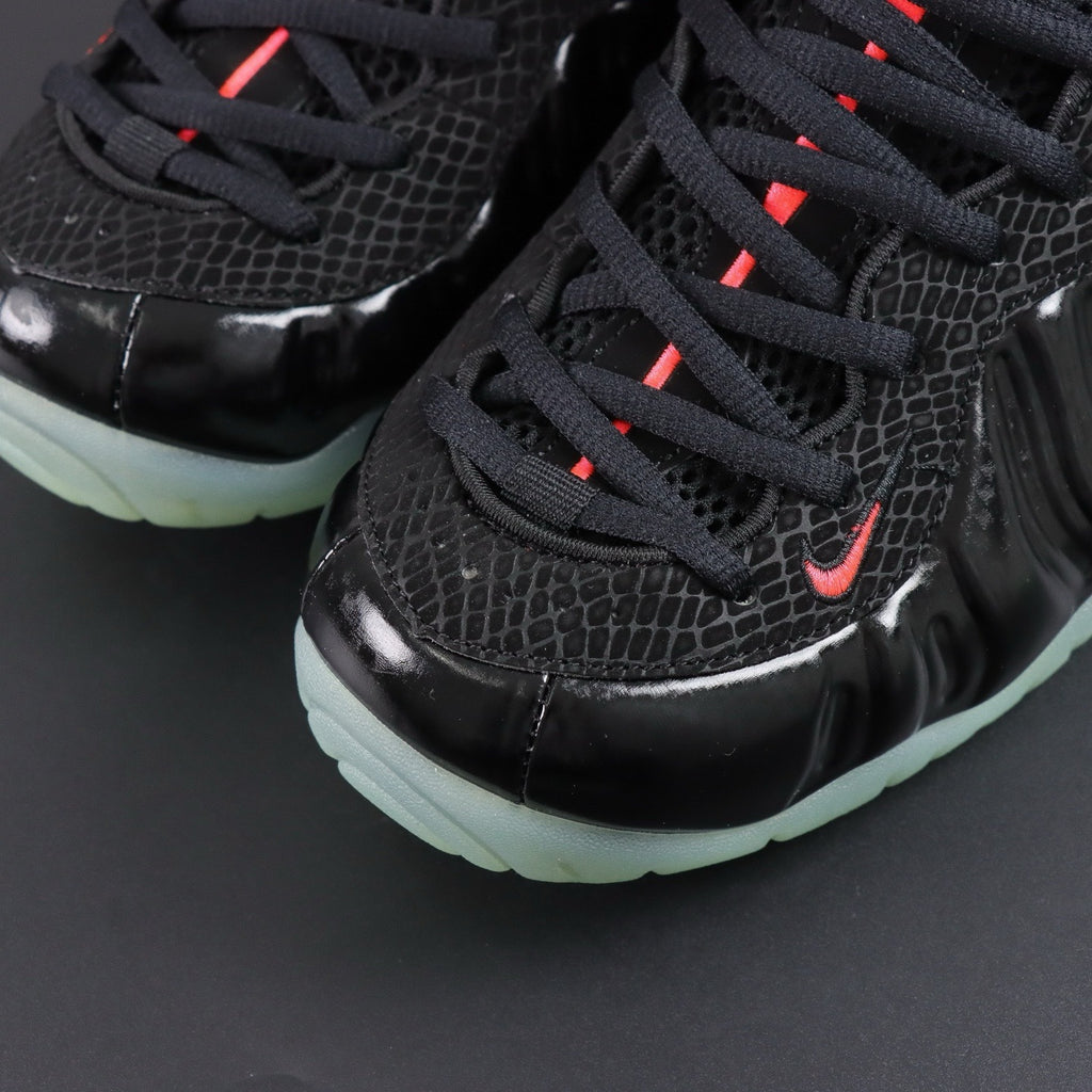 NIKE AIR  Foamposite Pro Yeezy
