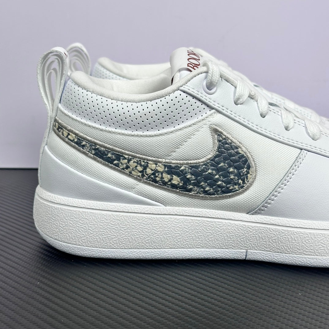 NIKE BOOK 1 "Rattlesnake"