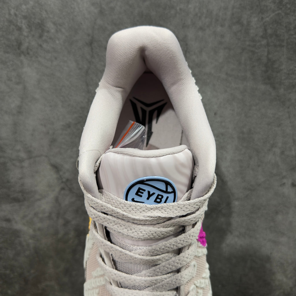NIKE JA 3 EYBL