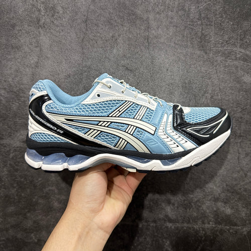 ASICS-Gel-Kayano 14 'Unlimited Pack Mist Cream'