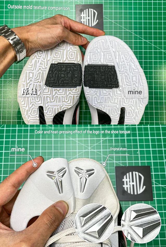Kobe 5 Protro Alternate Bruce Lee