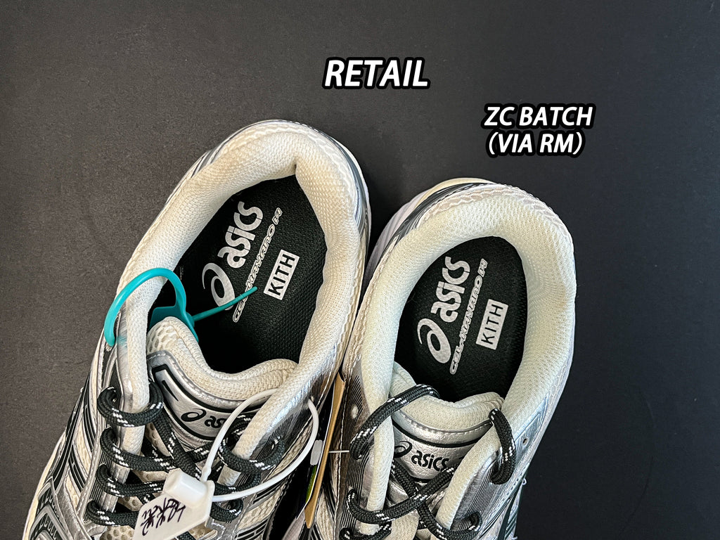 ASICS x Kith Gel-Kayano 14 'Cream Scarab'