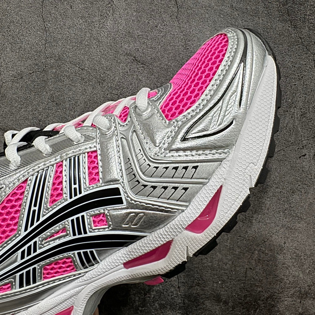 ASICS-Gel-Kayano 14 'Pink Glow'