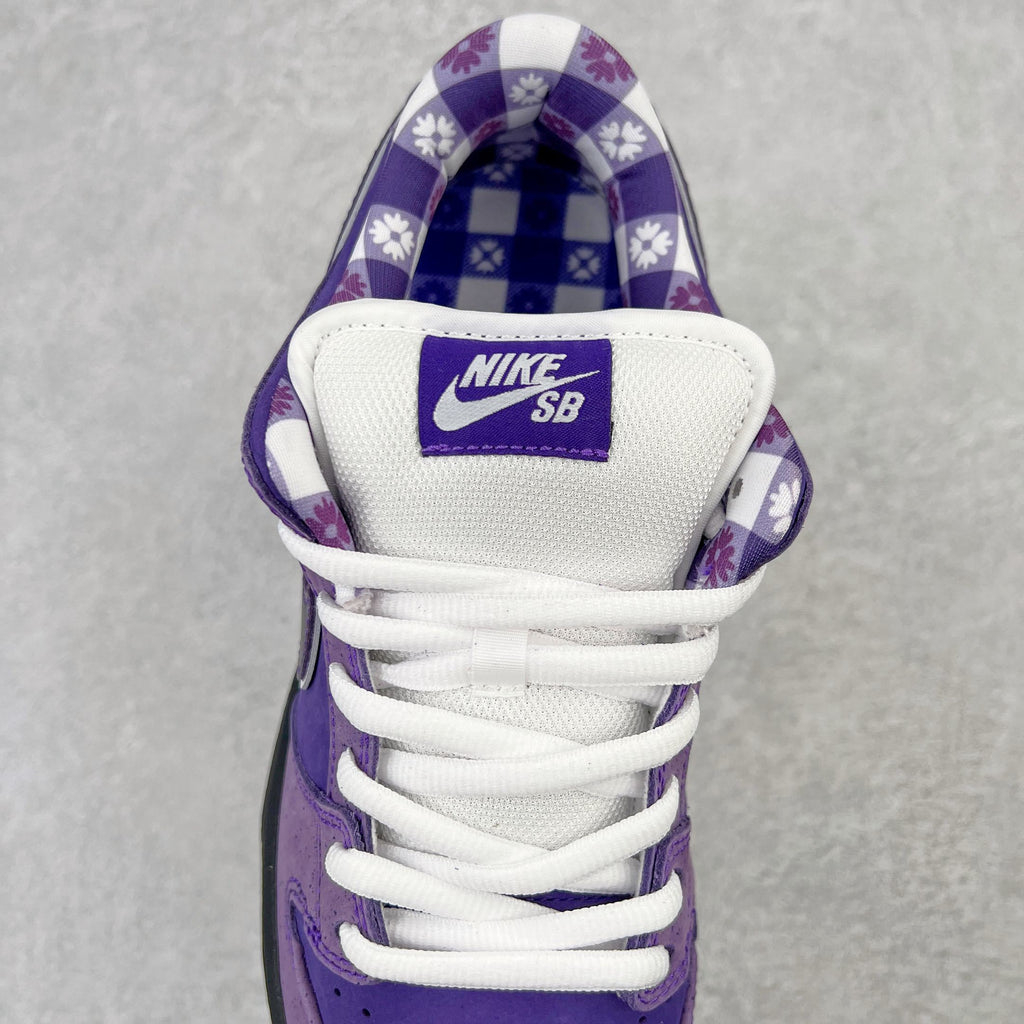 SB Dunk Low Concepts Purple Lobster - OG version (FREE SHIPPING)