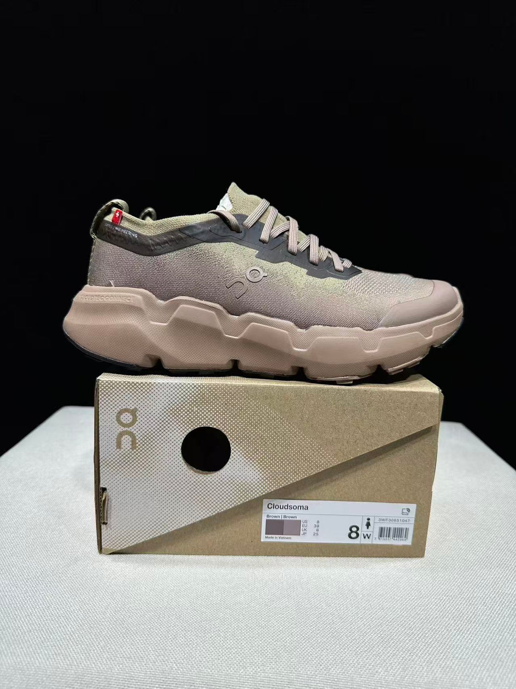 ON - CLOUDSOMA BROWN