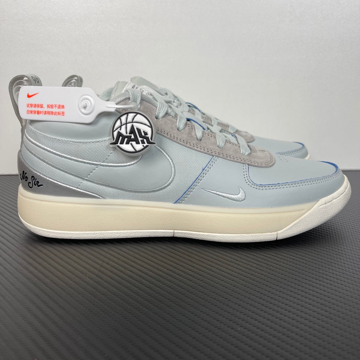 NIKE BOOK 1 "Moss Point"