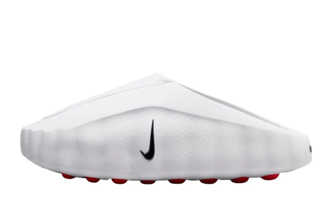 Nike Mind 001 'White Speed Red'