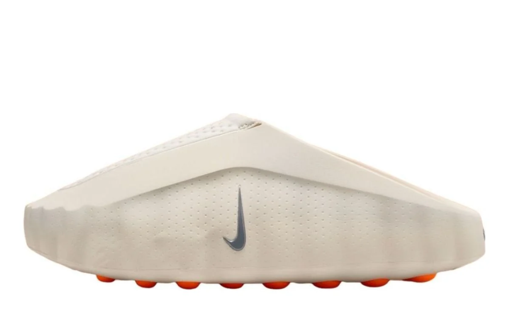 Nike Mind 001 'Light Bone'