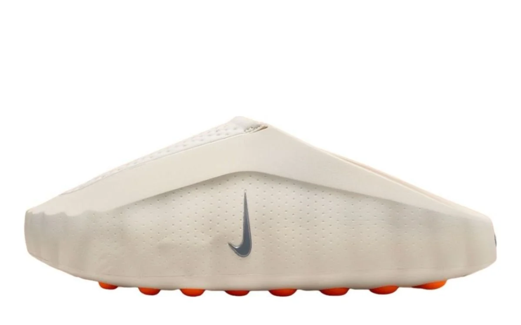 Nike Mind 001 'Light Bone'