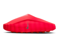 Nike Mind 001 'Solar Red'