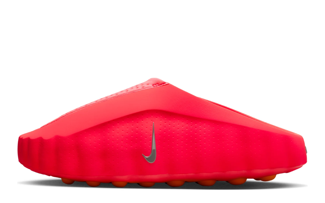 Nike Mind 001 'Solar Red'