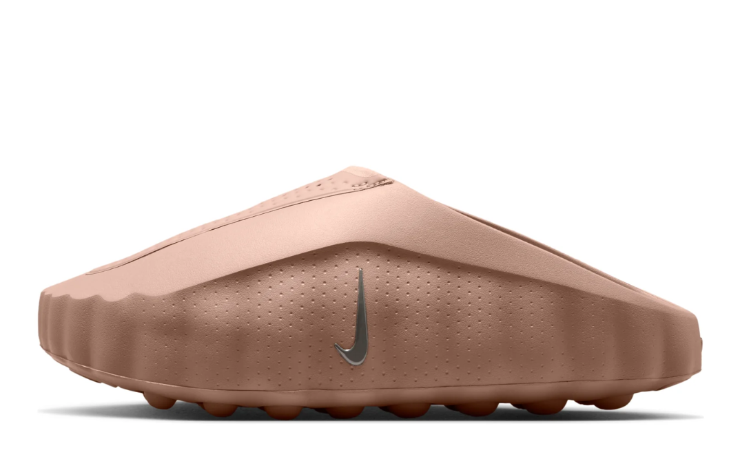 Nike Mind 001 'Hemp'