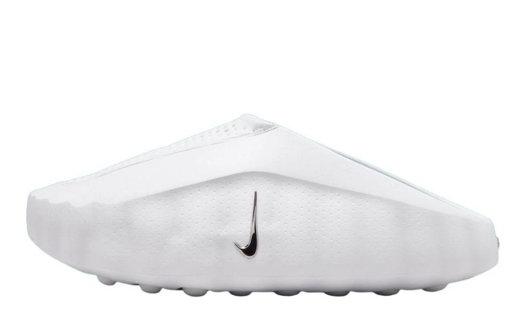 Nike Mind 001 'White Metallic Silver'