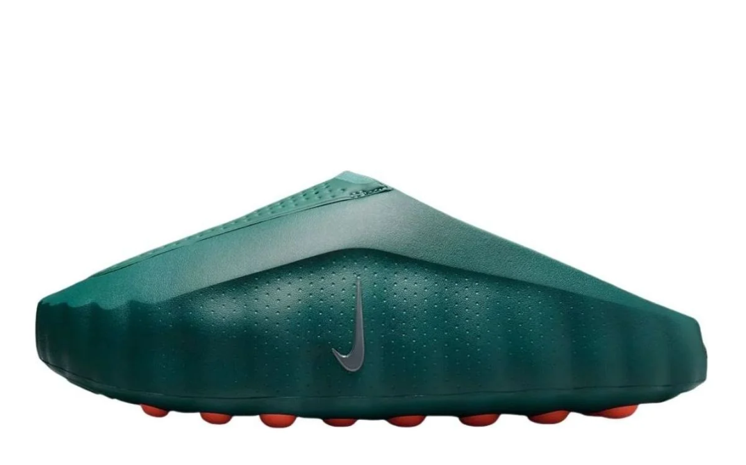 Nike Mind 001 'Mineral Slate'