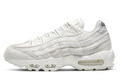 Nike Air Max 95 x COMME des GARCONS 'White'