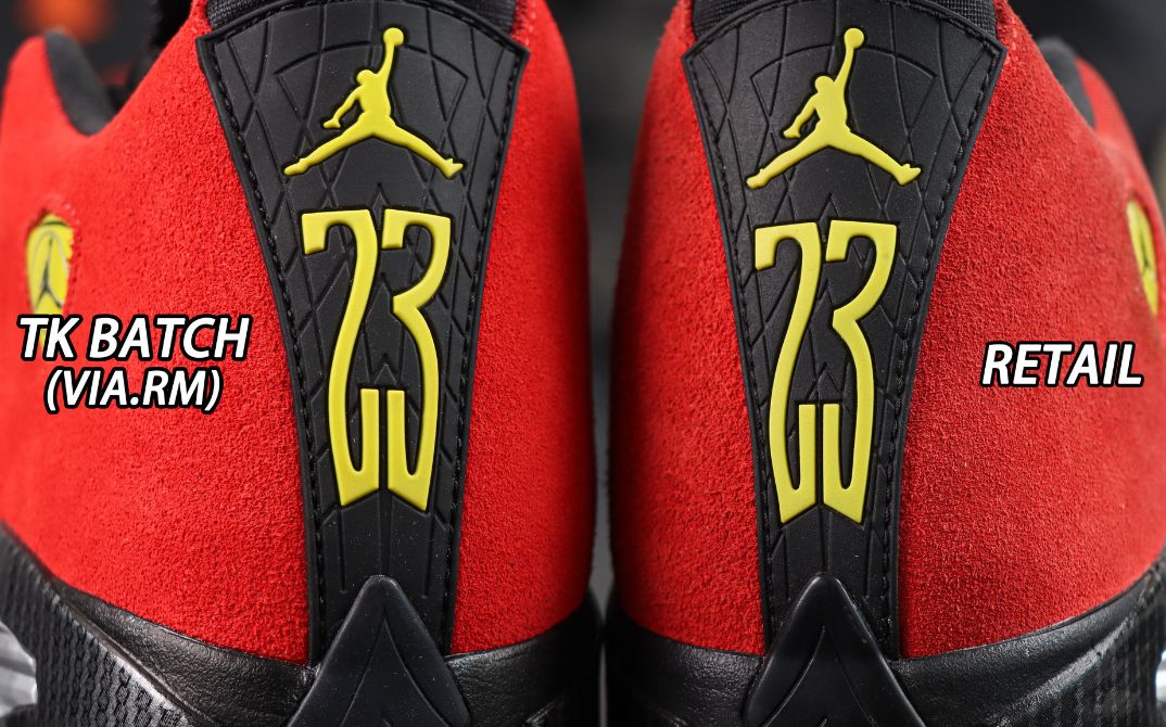 Jordan 14 Retro 'Ferrari'