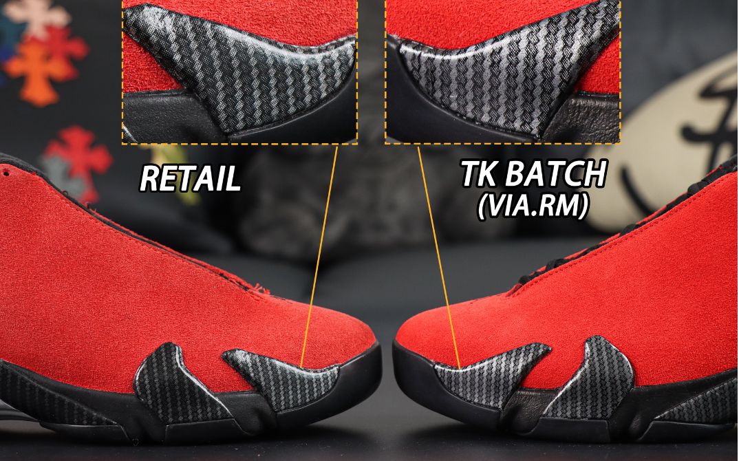 Jordan 14 Retro 'Ferrari'