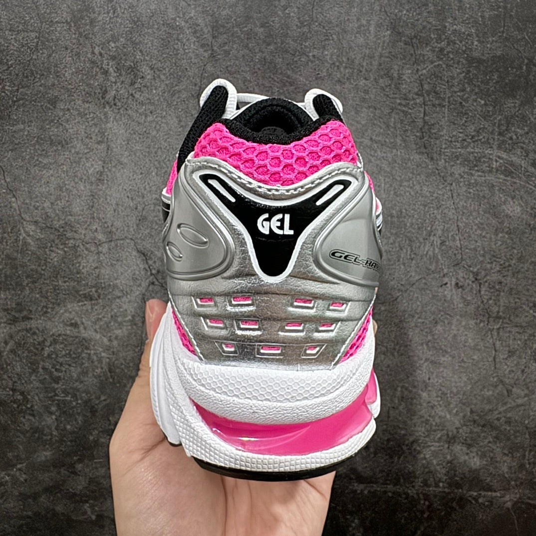 ASICS-Gel-Kayano 14 'Pink Glow'