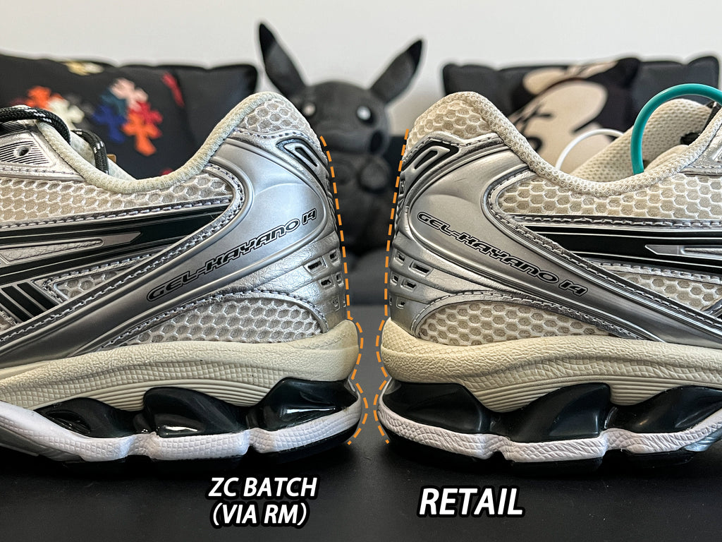 ASICS x Kith Gel-Kayano 14 'Cream Scarab'
