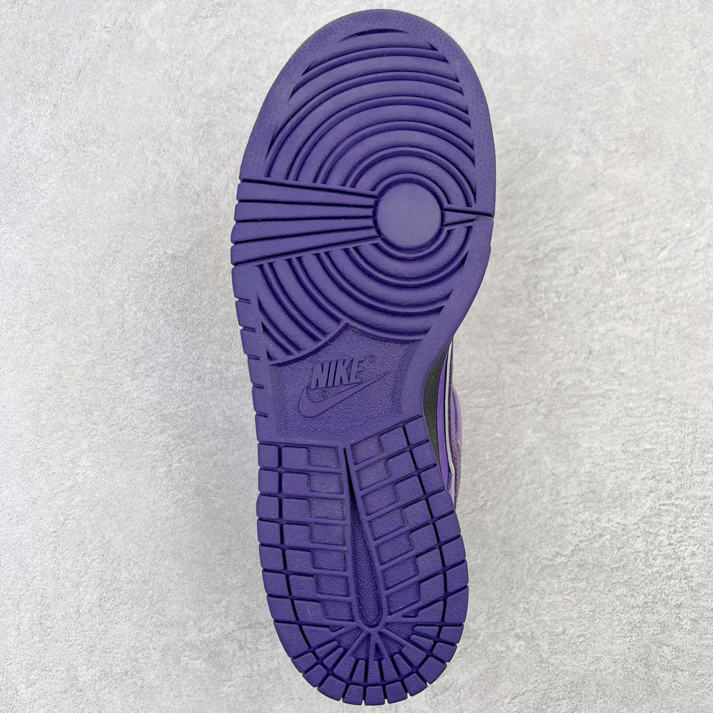SB Dunk Low Concepts Purple Lobster - OG version (FREE SHIPPING)