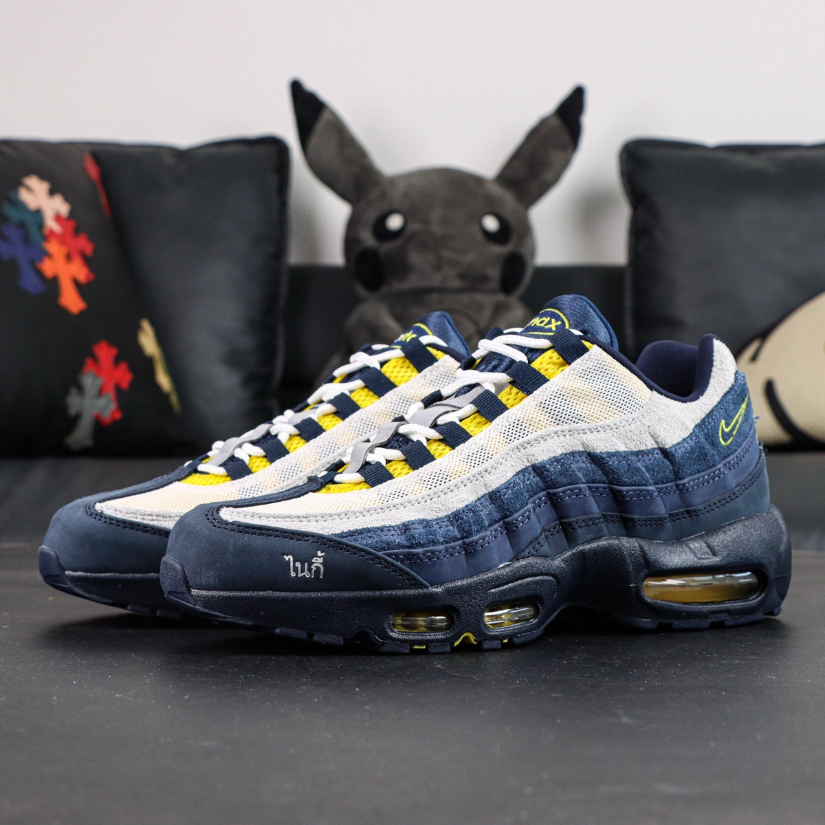 Nike SB Air Max 95 x Eric Koston 'Obsidian Speed Yellow'