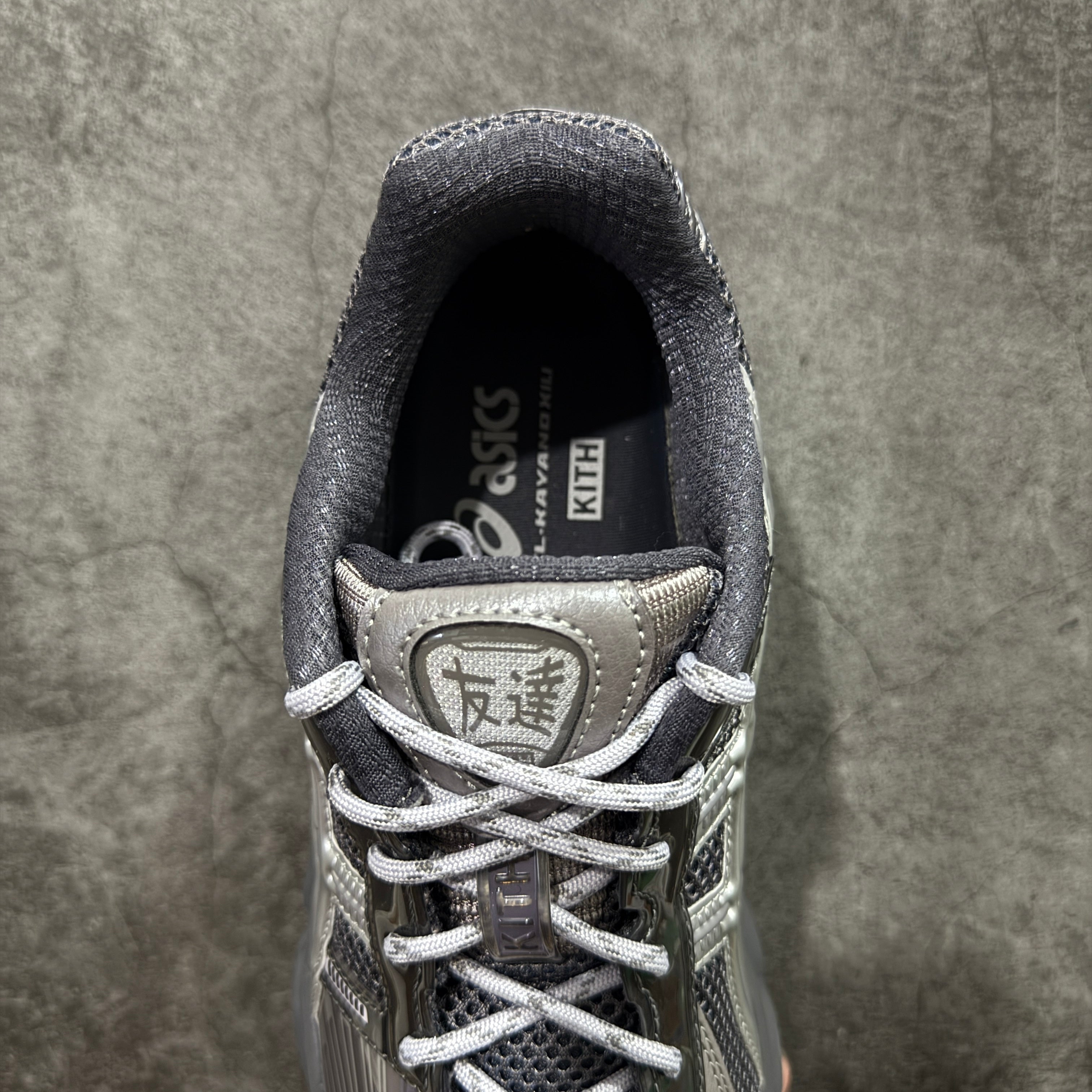 ASICS x Kith Gel-Kayano 12.1 'Tornado Pure Silver'